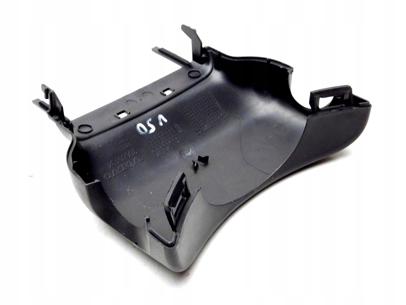 06/22 Volvo V50 S40 II C30 Capacul coloanei superioare Product image