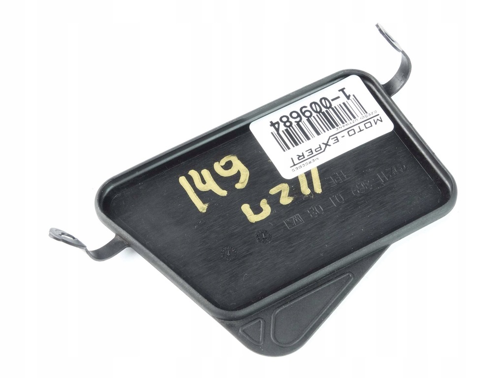 Mercedes Clasa E W211 W219 BAPAC REZERVOR SPALA A2118690108 Product image
