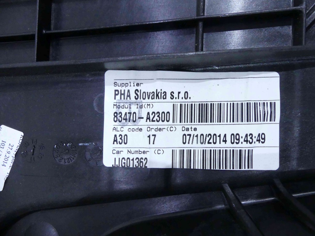 RADIATOR SPATE STANGA MANUAL KIA CEED II KOMBI Product image