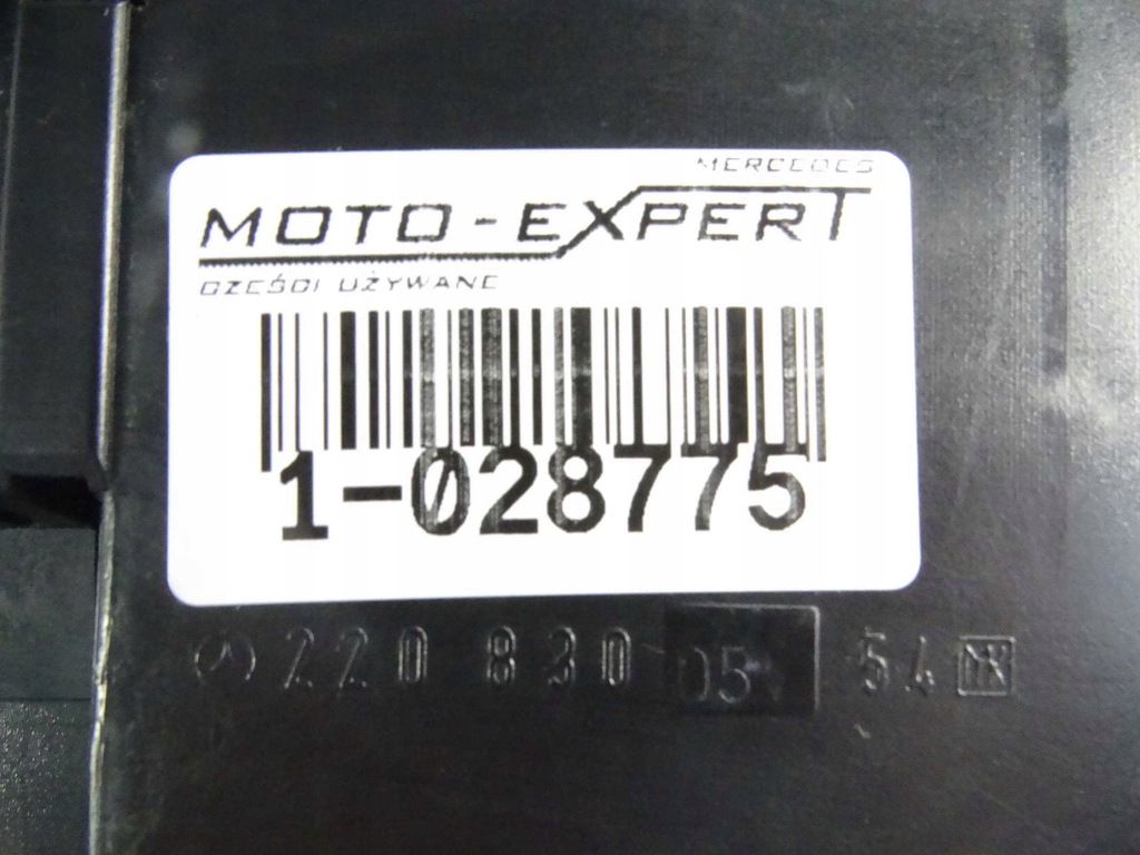 Mercedes Clasa S W220 GRILĂ AER CENTRALĂ Product image
