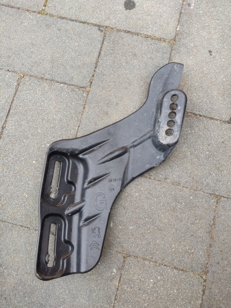 SUPORT FIXARE armătură plastic ARBOR DREAPTA STÂNGA Peugeot 208 Product image