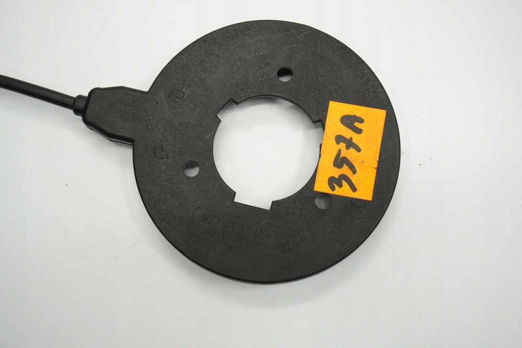 BMW R 1200 RT K52 14-16 ANTENA IMOBILIZATOR HISS Product image