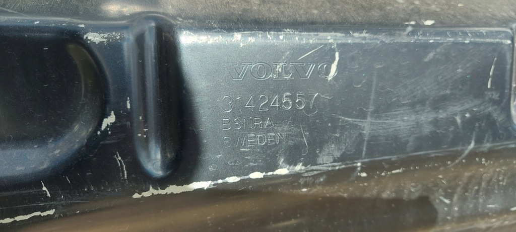 CAPOTA MOTOR VOLVO XC60 LIFT Product image