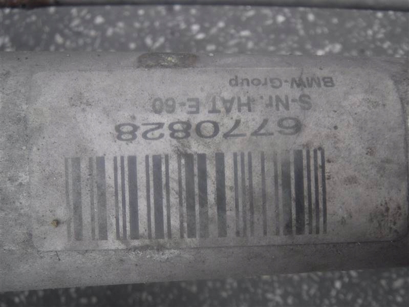 GRAND SUSPENSIUNE PLACA SPATE BMW E60 2.5 B SET Product image