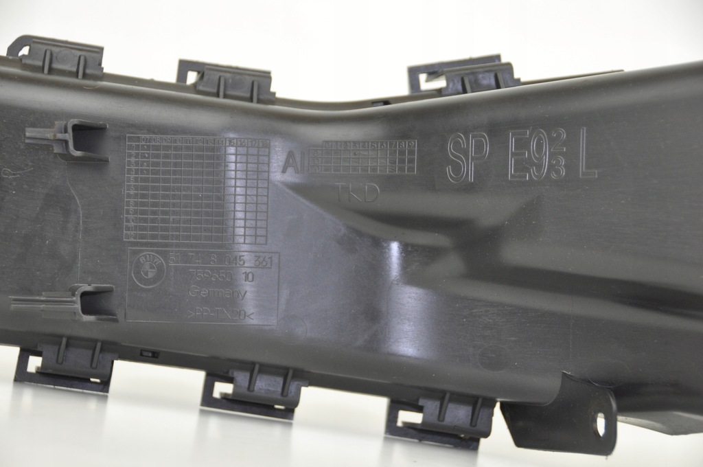 BMW E92 E93 TUNEL DISC FRANA STÂNGA 8045361 Product image