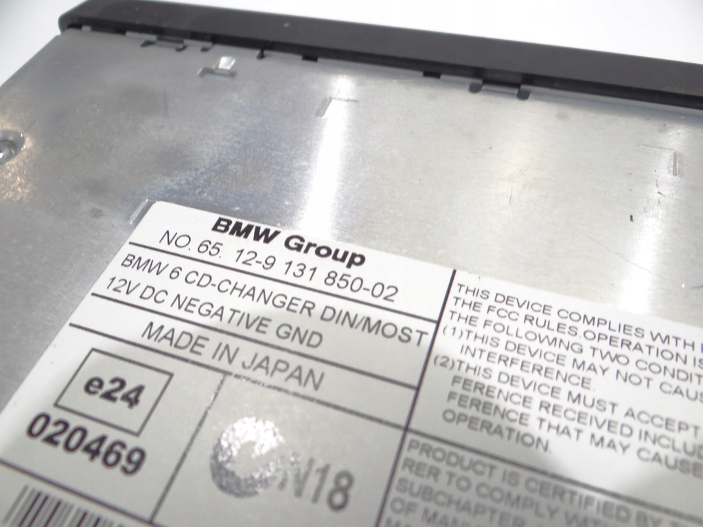 CD BMW E60 LCI 9131850 CD SCHIMBER Product image