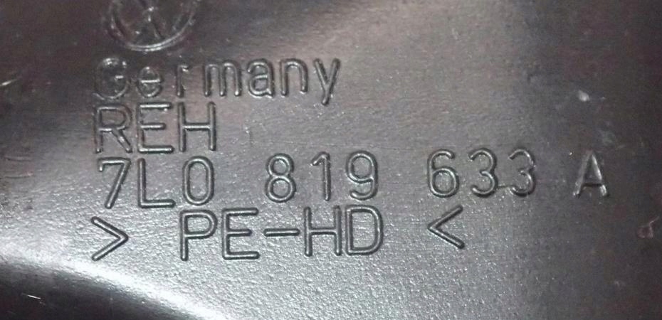 TUBA ADMISIE AER FATA STANA AUDI Q7 7L0819633A Product image