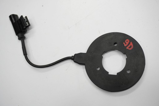 BMW R 1250 GS K50 K51 19- ANTENA IMOBILIZATOR HISS