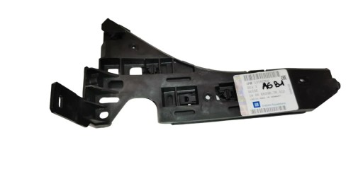 OPEL VECTRA C SIGNUM BAPPER SLIDE FATA DREAPTA 13182956