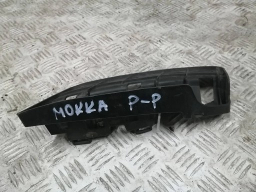 OPEL MOKKA CULUS LAMP, DREAPTA FATA 95127320