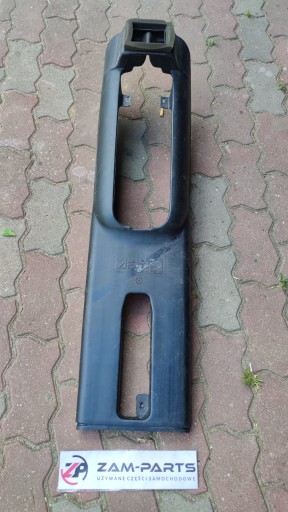 TUNEL CENTRAL VW SHARAN ALHAMBRA 7M3819801