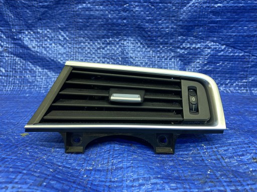 BMW 5GT FZ07 AIR BLADE DREAPTA 9142583