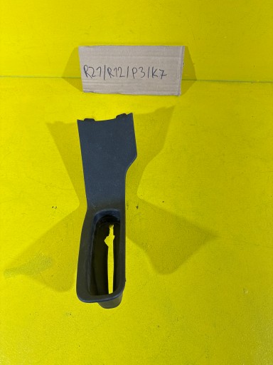 Citroen DS3 - Decor de frânare de mână 9684220977