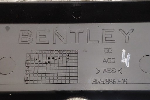 Alte părți interne Bentley Continental Flying Spur (3W_) 3W586519 6.0L