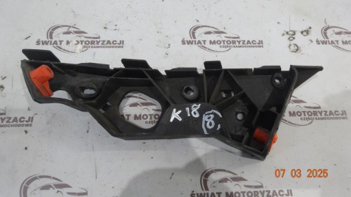 Opel Corsa D Lift 12r Bumper Diapozitiv din dreapta 13179964