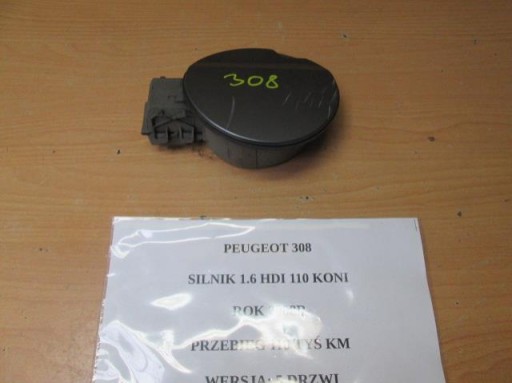 CLAPETA DE UMPLERE A COMBUSTIBILULUI PEUGEOT 308 HTB