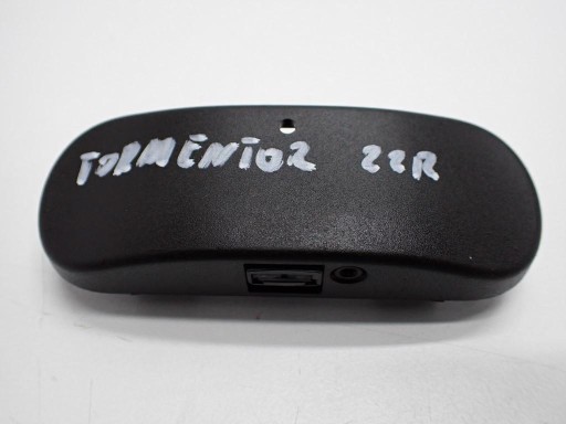 DUZĂ SĂBILĂ ORIGINAL 5H0955985 CUPRA FORMENTOR 22R