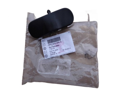 Saiba dreapta 8R0955988B Audi Q5