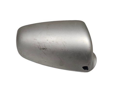AUDI A4 B7 CAPAC CARCASA OGLINZII DREAPTA 8E0857508B