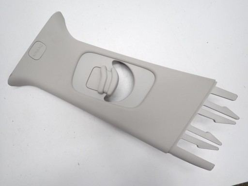 CAPAC STÂLPI PLASTIC STÂNGA 39155658 CITROEN C3 III AIRCROSS 21R