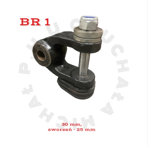 Baltrotors BR1 agatator rotator 30mm pin 25