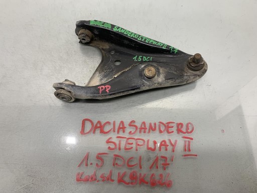 Dreapta Wacher Front Sandero II Stepway 545006623R