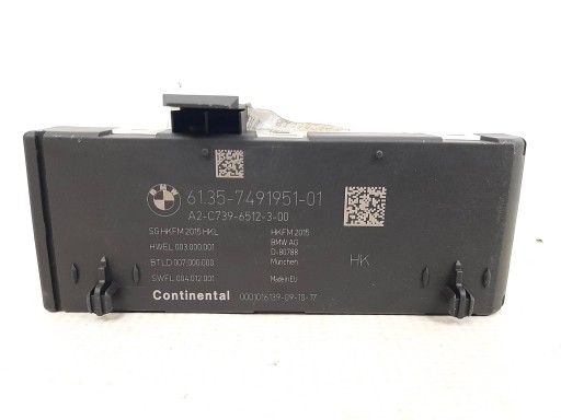 BMW 5 G30 7 G11 G12 8 G15 G16 Modul de clapetă spate