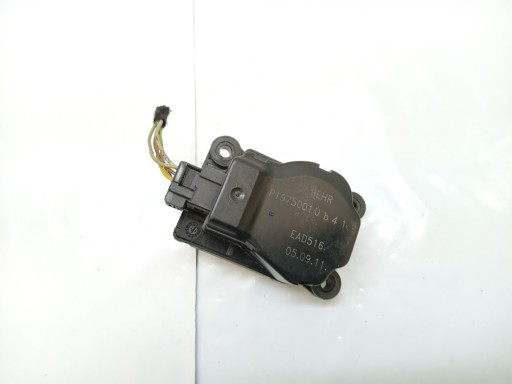 CITROEN DS5 MOTOR INCALZITOR AER