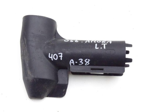 PEUGEOT 407 04-11 CAPAC AMORTIZOR STANA SPATE 9652435780