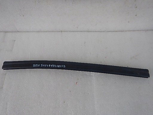 BMW 1 E81 E87 X1 E84 E90 E92 E93 GARNITURA RADIATOR 7134101