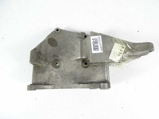 Mercedes W124 W129 W140 MOCOWANIE ŁAPA SILNIKA A1041550135