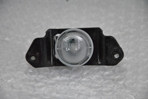 Lampă de masă Suzuki VLR 1800 Intrud