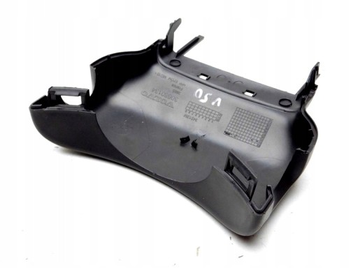 06/22 Volvo V50 S40 II C30 Capacul coloanei superioare