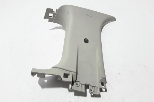 Coperta laterală din stânga a Renault Megane III Grandtour (KZ0/1) 769140023