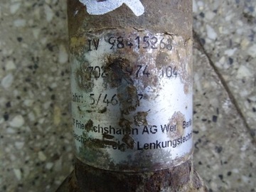 product-additional-image