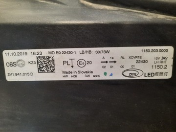 product-additional-image