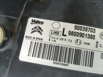 product-additional-image