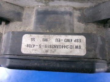 product-additional-image