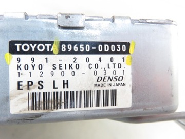 product-additional-image