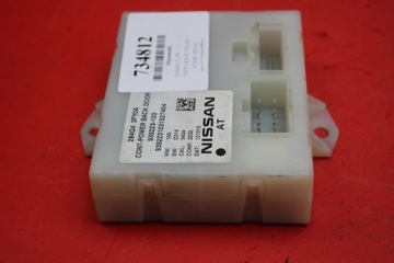 product-additional-image