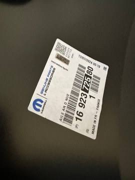 product-additional-image