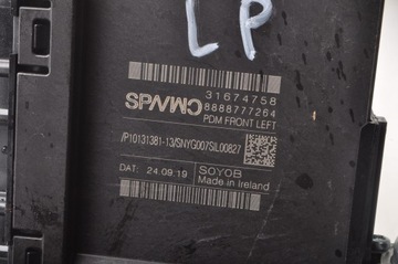 product-additional-image