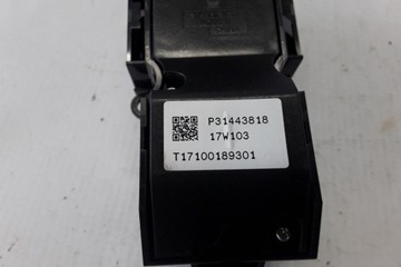 product-additional-image
