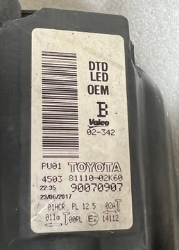 product-additional-image
