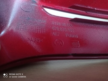 product-additional-image