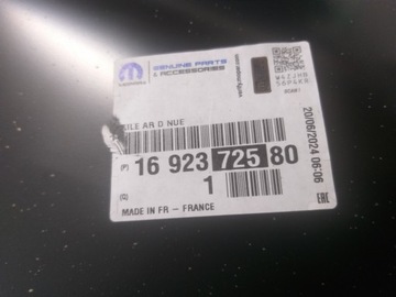 product-additional-image