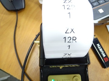 product-additional-image