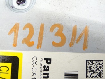 product-additional-image
