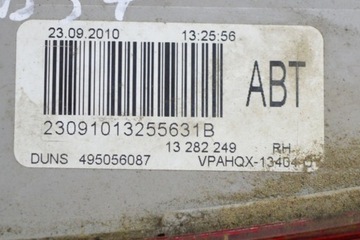 product-additional-image