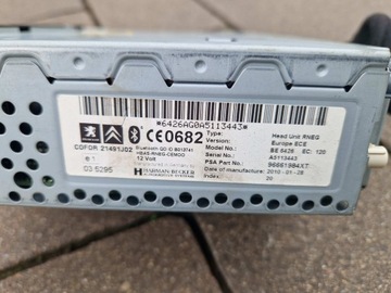 product-additional-image